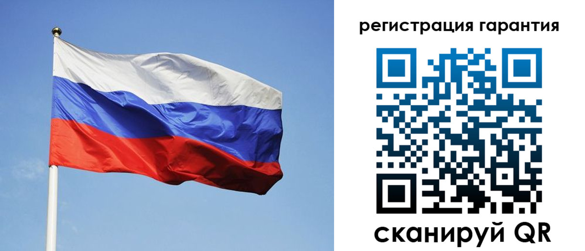 временная регистрация госуслуги в Дедовске